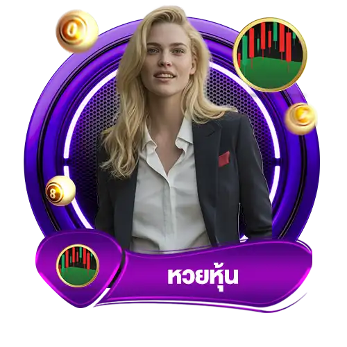 แบนเนอร์ 5