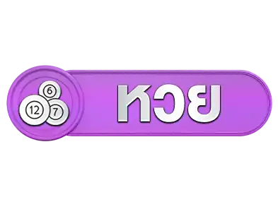 แบนเนอร์ 6