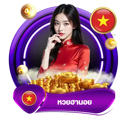 แบนเนอร์ 7