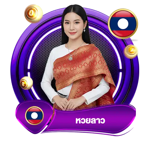 แบนเนอร์ 8