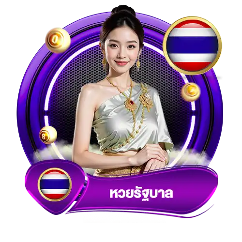 แบนเนอร์ 9