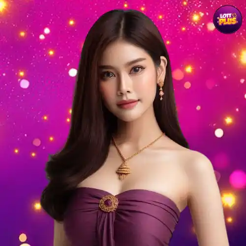 เว็บหวย
